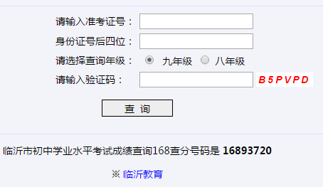 RнֹٷW(wng)վɿԃ