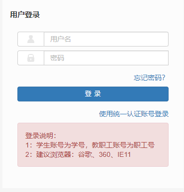 ӱgWԺ̄ϵy(tng)