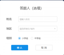 ���ڶ��n��:http://www.2-clas