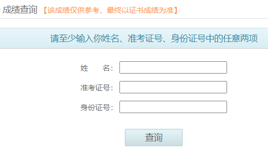 ��ͨԒ�ɿ���ԃ