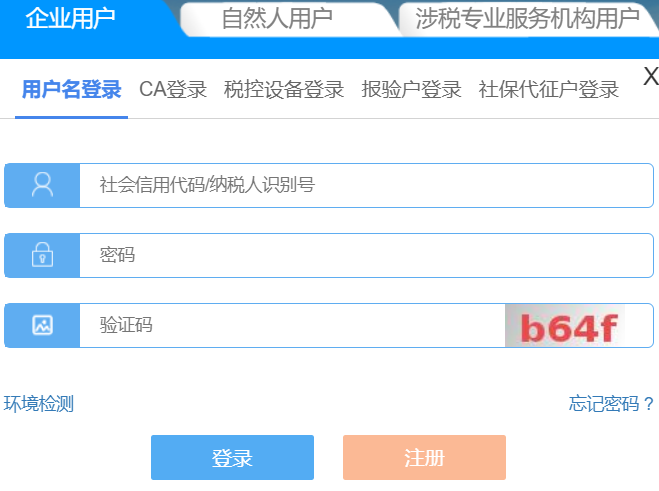 ɽ�|����(w��)��Ӷ���(w��)�ֹپW(w��ng)
