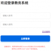 �|���֘I(y��)��W(xu��)�°�̄�(w��)ϵ�y(t��ng)��http