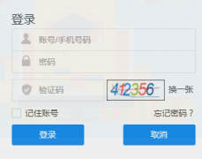 ����ʡ��С�W(xu��)�����������O(ji��n)�yϵ�y(t��ng)