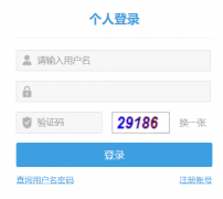 ��(n��i)�ɹ��t(y��)�����ڿ��˾W(w��ng)�ψ�(b��o)�����